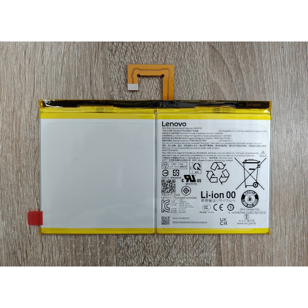 🪐 แบตเตอรี่ L20D2P32 For Lenovo Tab K10 / Tab P11 Plus / P11 5G TB-J606F TB-J607Z ตรวจสอบขั้วแบตก่อนสั่ง