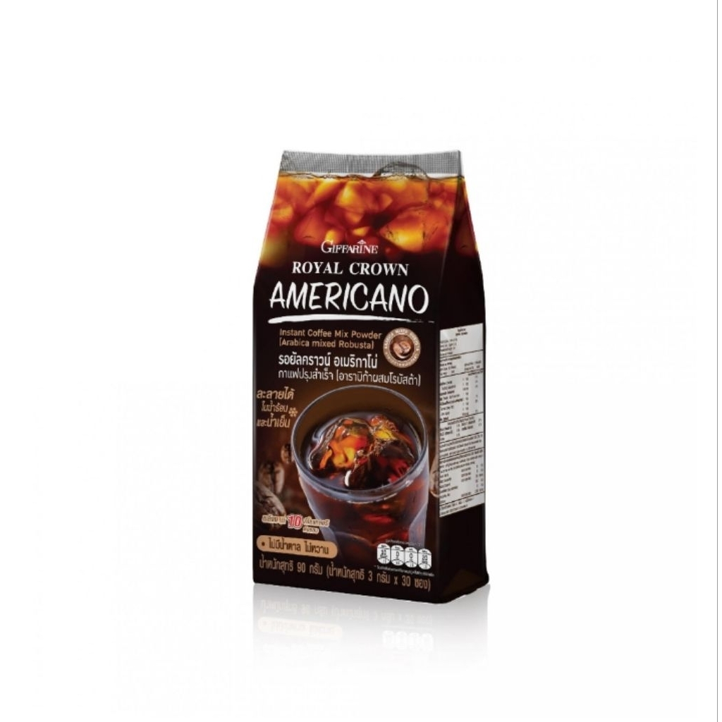 รอยัลคราวน์ อเมริกาโน่(Royal Crown Americano) ราคาถูก Shopee Lazada