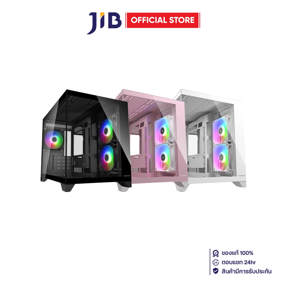 CASE (เคส) COUGAR FV150 MINI - MICRO-ATX