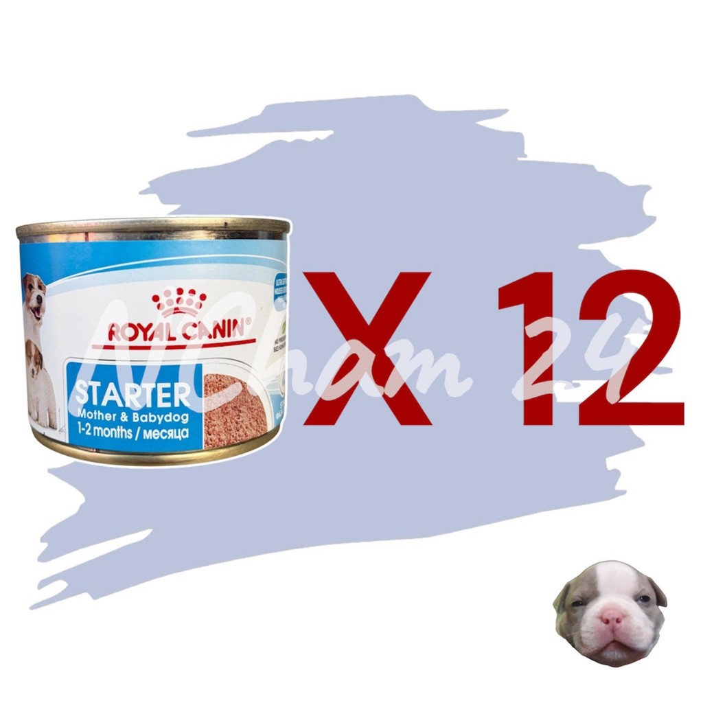 Royal​ Canin​ ​Starter​ Mousse 195g x 12 กระป๋อง​ อาหารเหลวสุนัขกระป๋องสุนัข​
