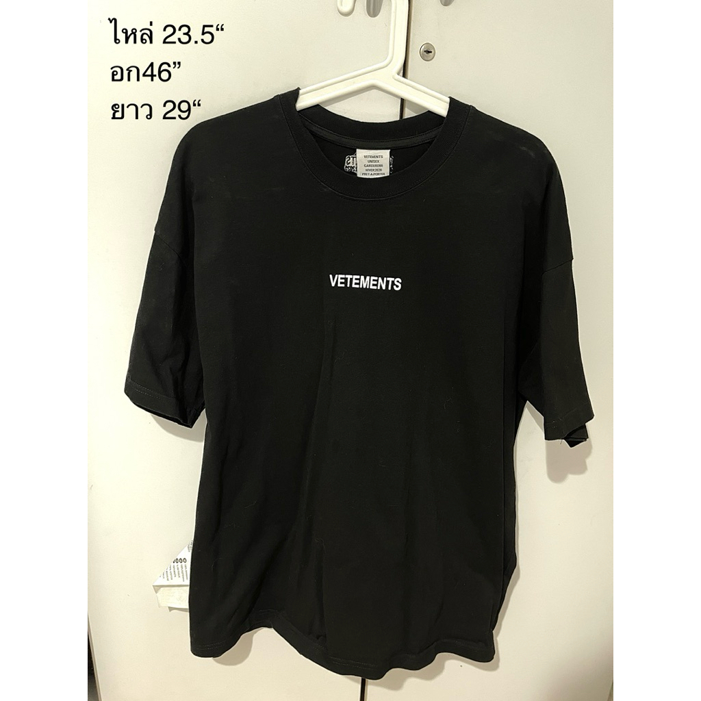 (USED) VETEMENTS T-SHIRT