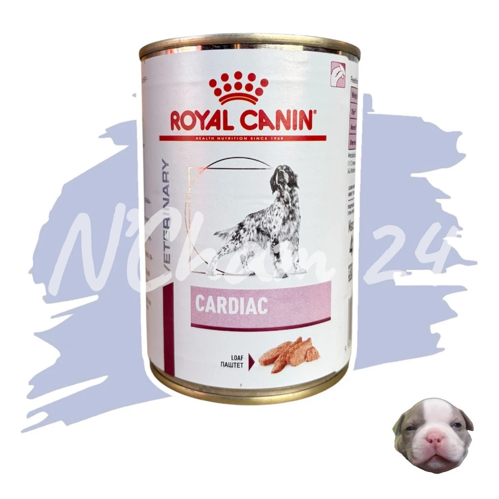 โปรดอ่านก่อนสั่ง Royal Canin Cardiac 410g x 1กระป๋อง อาหารสุนัข โรคหัวใจแบบกระป๋อง