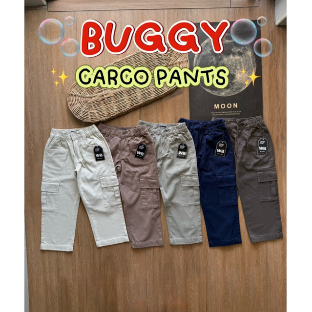 กางเกงทรงกระบอก Buggy cargo pants 2-12Y WB