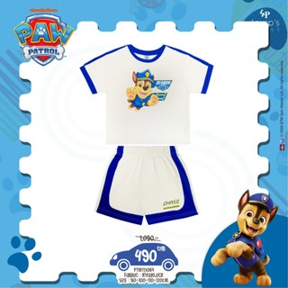 PAW PATROL : PTNYI3064 ชุดเซ็ตเด็กลิขสิทธิ์แท้