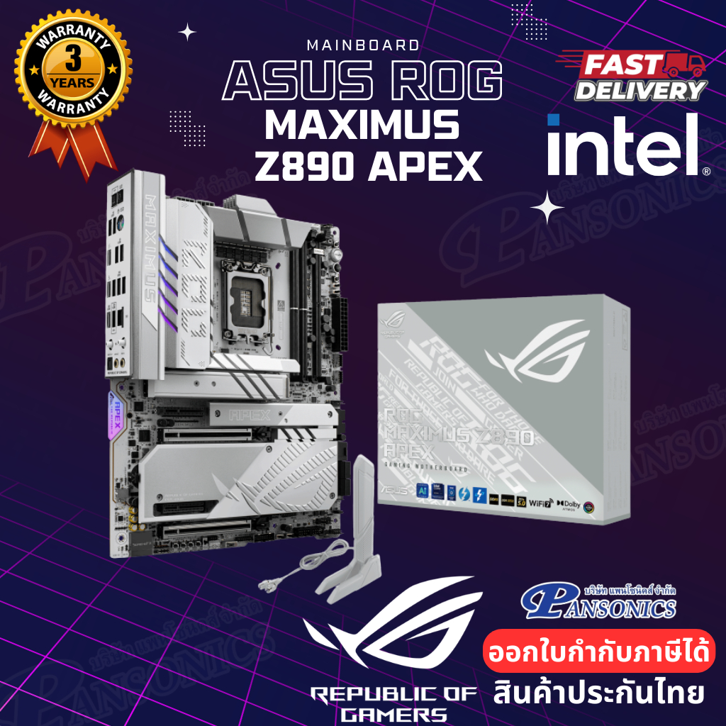 MAINBOARD  ASUS ROG MAXIMUS Z890-APEX (SOCKET LGA 1851) (รับประกัน3ปี)