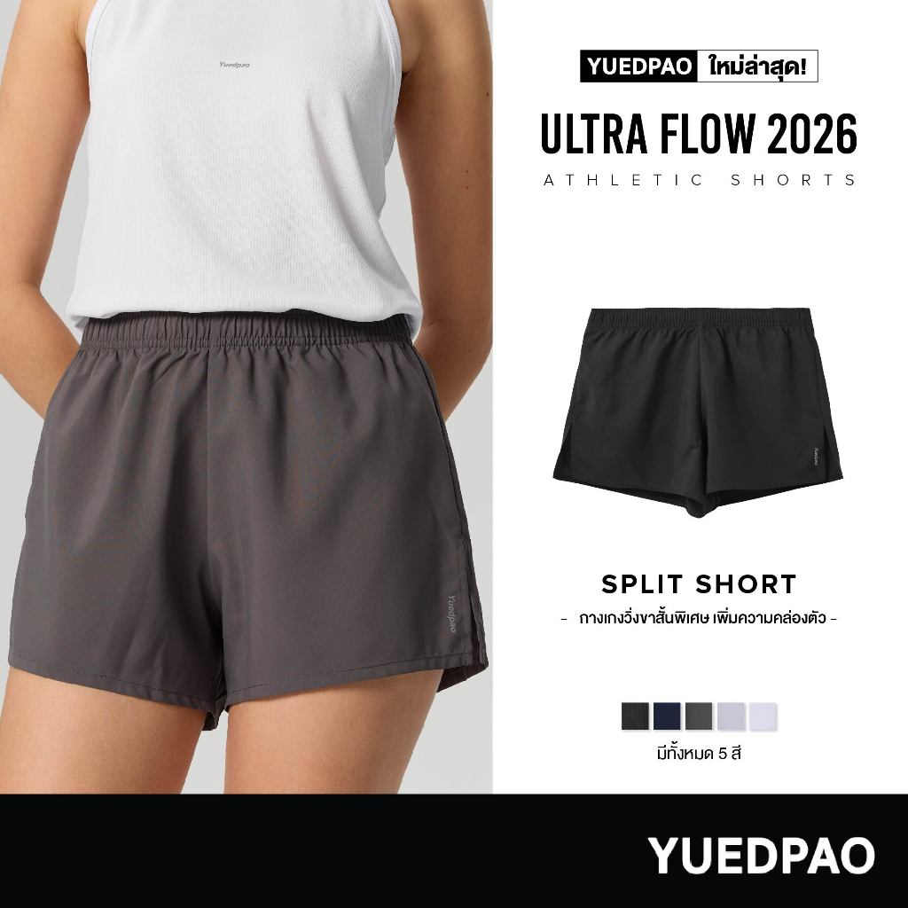 Yuedpao Sportswear 2026 กางเกงออกกำลังกาย กางเกงวิ่ง Ultra Flow Athletic Shorts