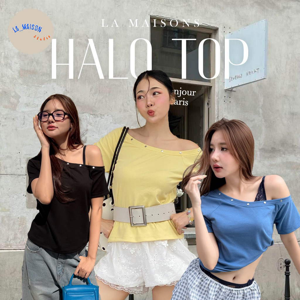 เสื้อปาดไหล่แขนสั้น ผ้ายืดนุ่ม Halo Top