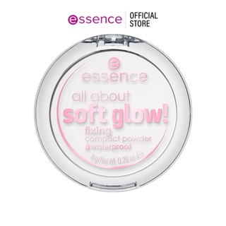 (NEW) essence all about soft glow! fixing compact powder wat…