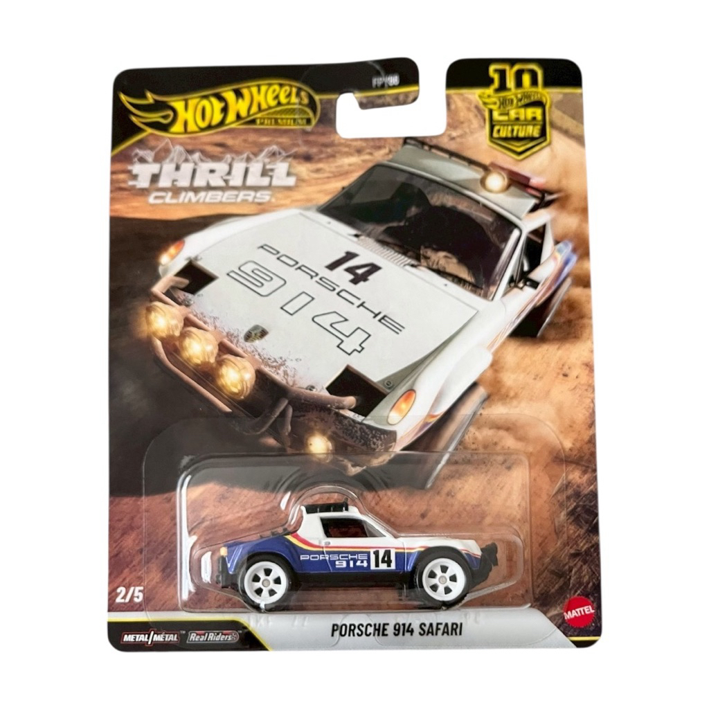 Hot Wheels Premium Thrill Climbers Porsche 914 Safari