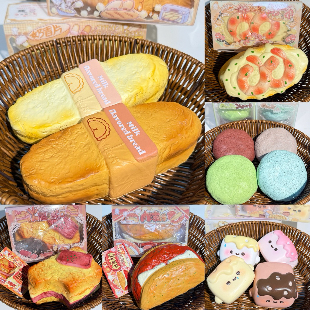 สกุชชี่ งานพรีเมียม แบรนด์ Chawa 3an