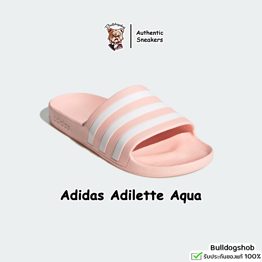 Adidas รองเท้าแตะ Adilette Aqua GZ5239 - แท้/ป้ายไทย