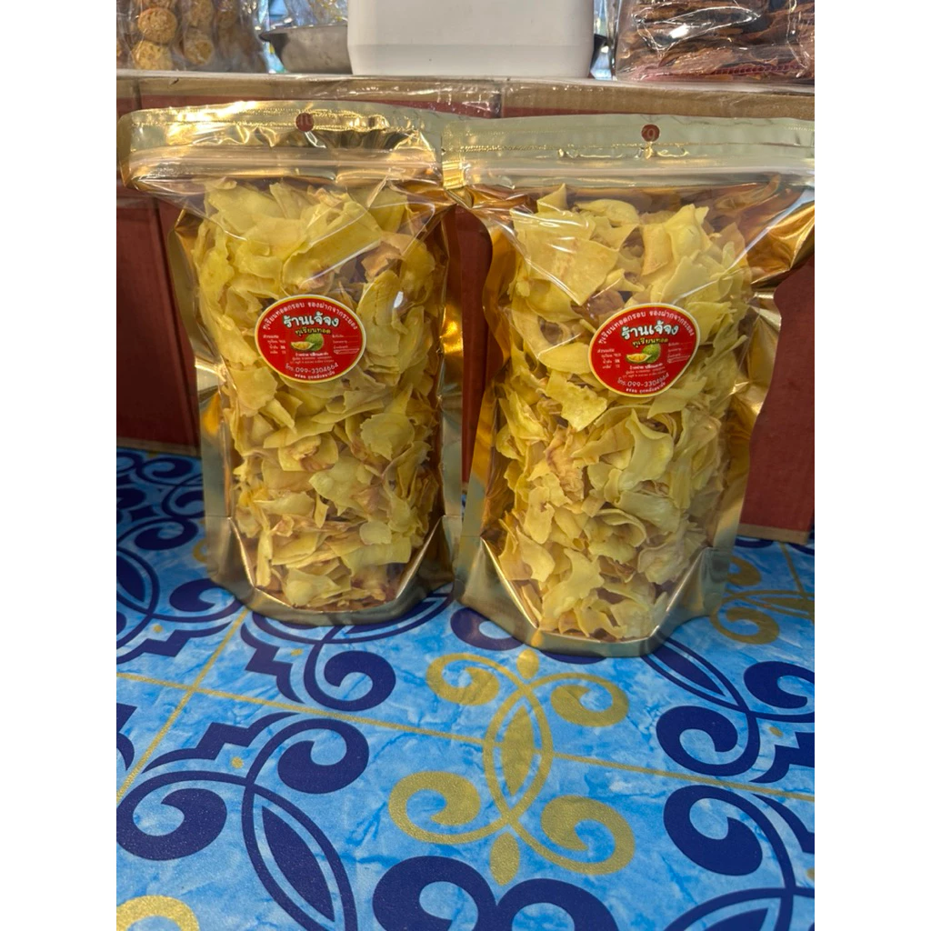 เจ้จงทุเรียนทอด เกรดB/250g. [ของฝากจากระยอง ตลาดกลางผลไม้ตะพง] thumbnail 7