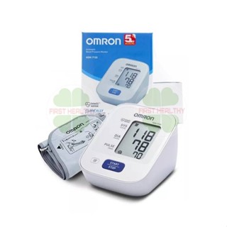 OMRON เครื่องวัดความดัน รุ่น HEM-7120 แถมฟรี Adapter รับประก…