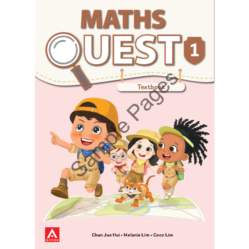 Maths Quest ระดับประถมศึกษา