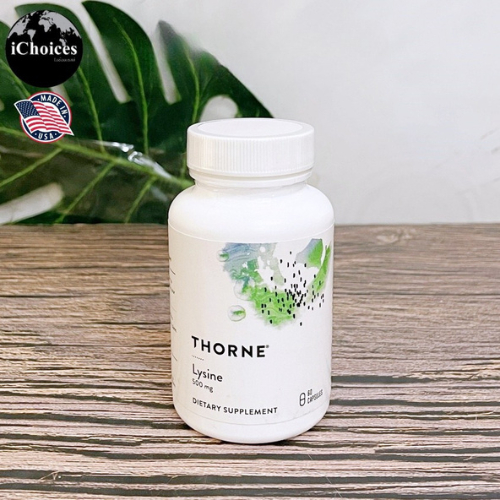 Lysine 500 mg 60 Capsules แอล-ไลซีน L-Lysine กรดอะมิโนจำเป็น