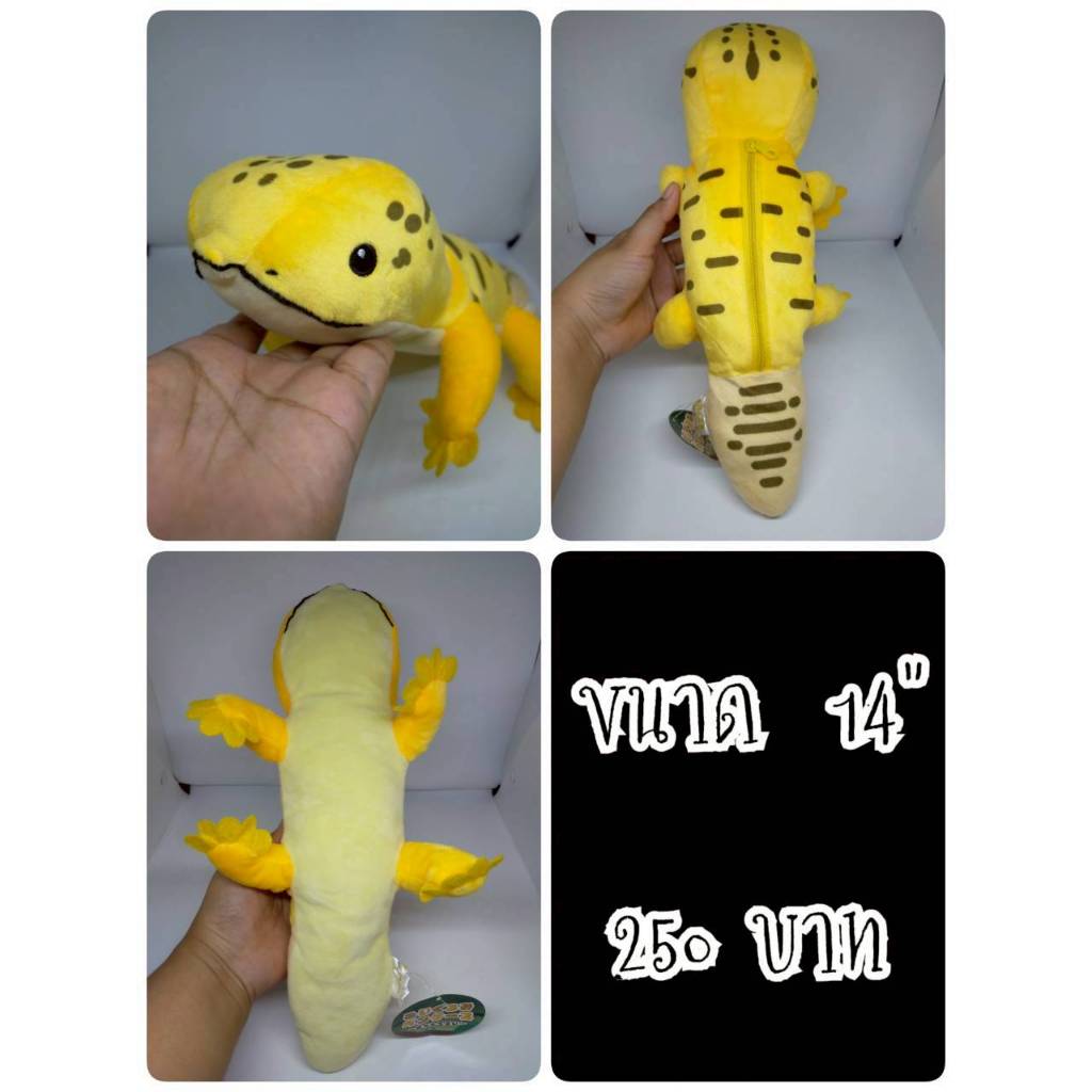 Leopard Gecko#ตุ๊กแกเสือดาว#Pencil Case Insect Pen Pouch#ป้ายห้อย#ตุ๊กตาญี่ปุ่นมือสอง