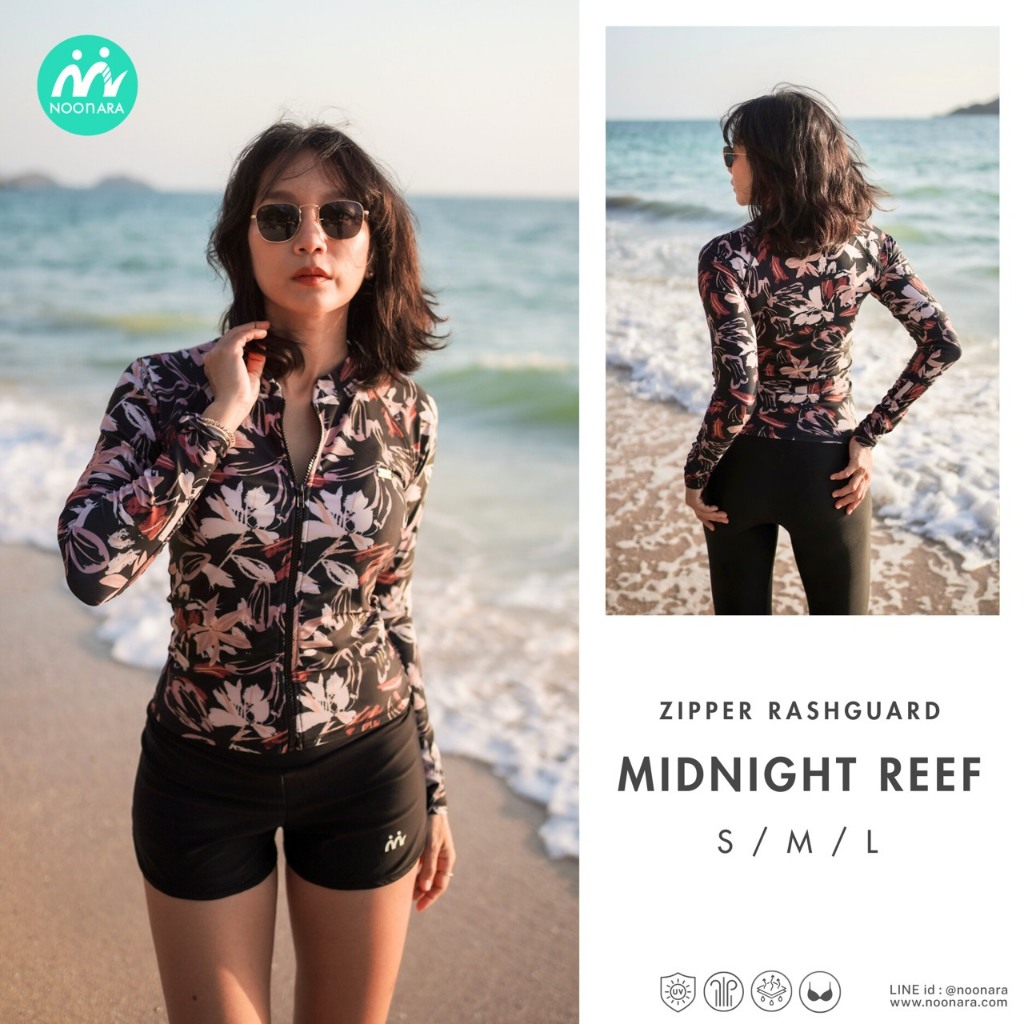 NooNara Zipper Rashguard : Midnight Reef (เฉพาะเสื้อ) เสื้อกีฬาแขนยาว รุ่นซิป ชุดว่ายน้ำ ชุดวิ่ง กันUV มีฟองน้ำ แห้งเร็ว