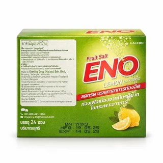 [1กล่อง24ซอง] Eno อีโน รสส้ม และรสมะนาว ลดกรด บรรเทาอาการท้องอืด