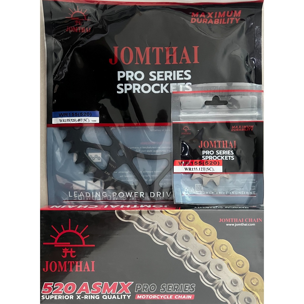 ชุดโซ่สเตอร์ WR155 , YAMAHA WR155R โซ่ 520 X-RING ASMX PRO SERIES สินค้ามาตรฐาน เกรดส่งออกตราพระอาทิ