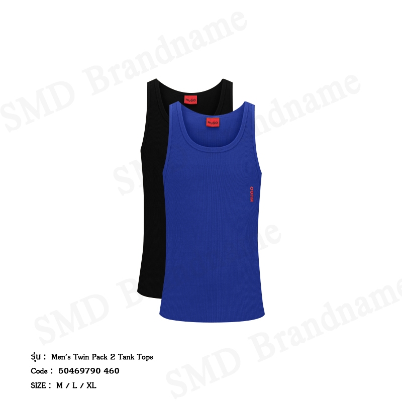 Hugo Boss เสื้อกล้ามผู้ชาย รุ่น Men's Twin Pack 2 Tank Tops Code: 50469790 460