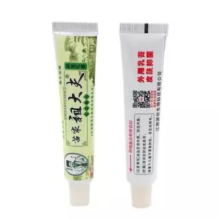 ของแท้ 100% zudaifu เนื้อครีมสีชมพู ขนาด15g บรรเทาอาการคัน บำรุงผิวหนัง จบทุกปัญหา จัดส่งทันที่