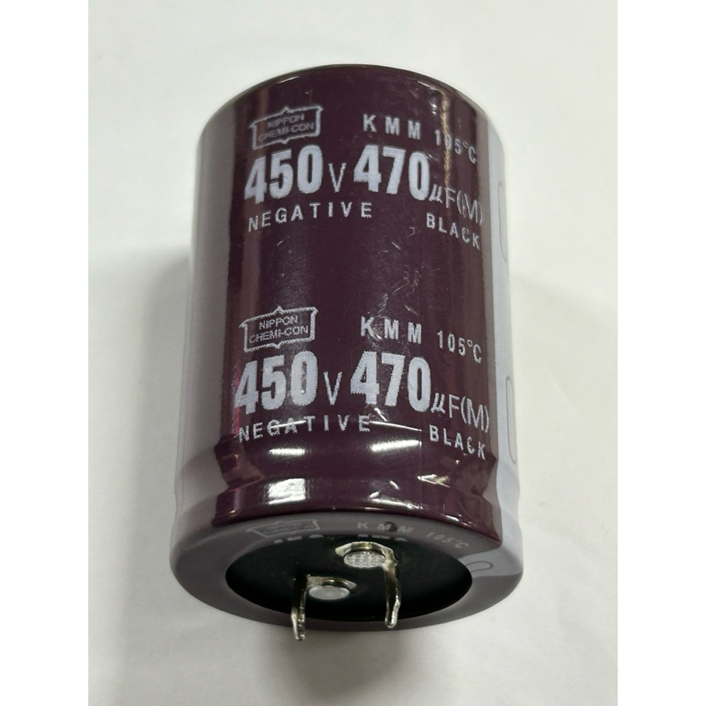 Capacitor 470uF/450V(105’C)