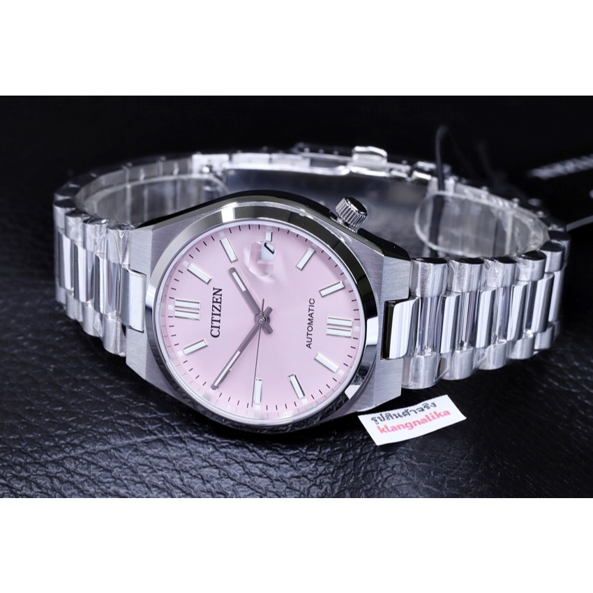 นาฬิกา Citizen Tsuyosa Automatic รุ่น NJ0200-50Z (37มม.)