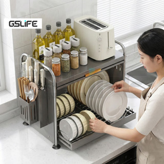 GSlife⭐เหล็กกล้าไร้สนิ⭐ชั้นวางจาน แบบลิ้นชัก กันฝุ่น กันแมลง…