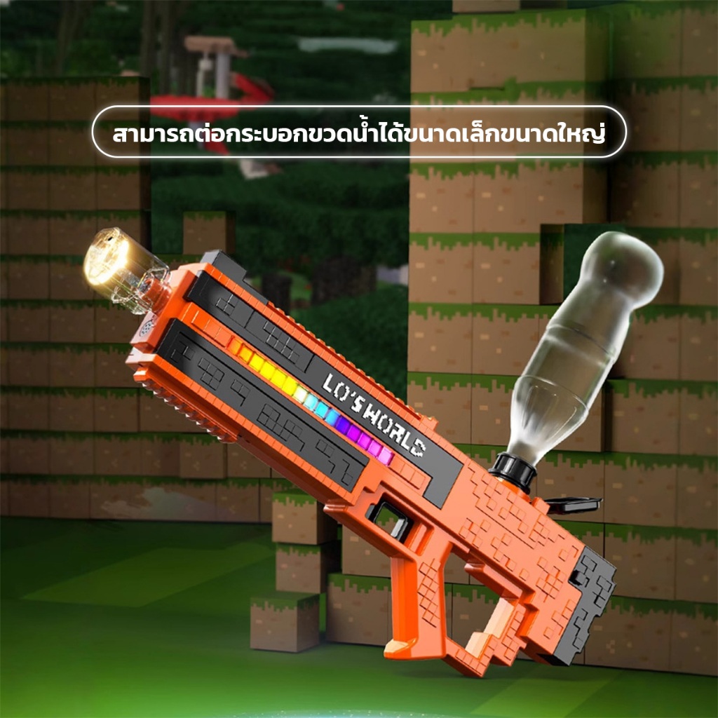 Thumbnail 8