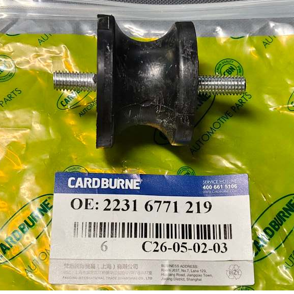 แท่นยึดเกียร์ OEM : 22316771219 BMW - E82 E36 E46 E9X E39 E85 แท่นยึดแบบยาง-โลหะ, 34/71 มม., M8 x 1.