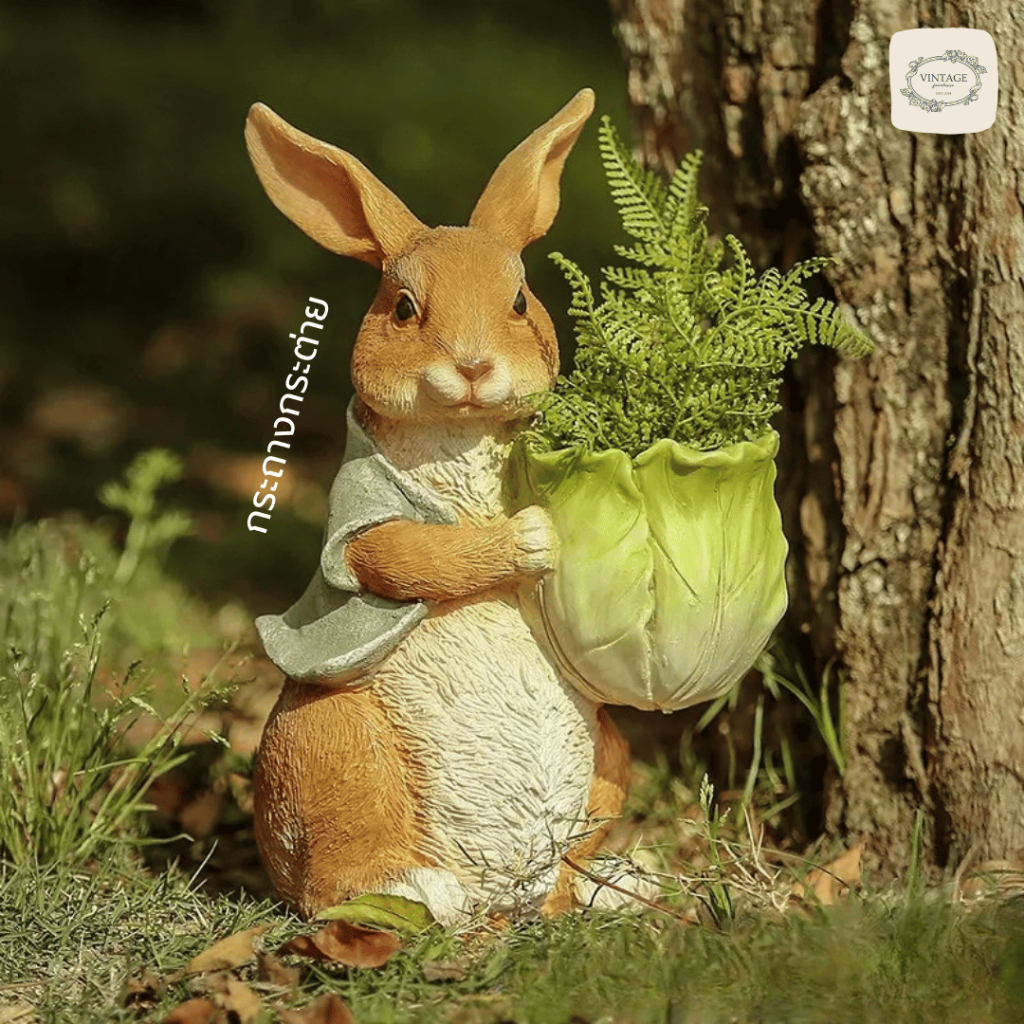 Vintage Farmhouse - ตุ๊กตาแต่งสวน ตุ๊กตากระต่าย กระถางกระต่าย กระถางตุ๊กตาแต่งสวนสวยสไตล์วินเทจ