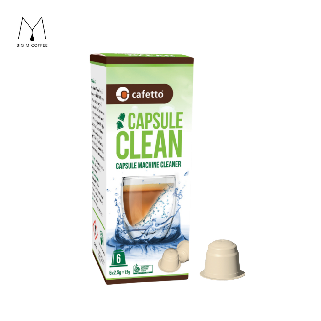 Big m x  Cafetto Capsule Clean ผลิตภัณฑ์ความสะอาดเครื่องชงกาแฟแคปซูล
