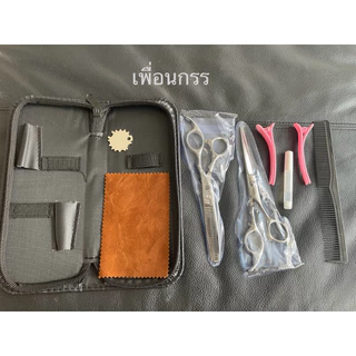 กรรไกรตัดผมJaguar **รุ่นคุ้มค่าที่สุด** คมมาก คุณภาพดี ขนาด6นิ้ว