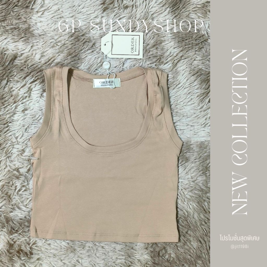 P29[NEW]💎เสื้องานป้าย ORDER PANGPANG💎