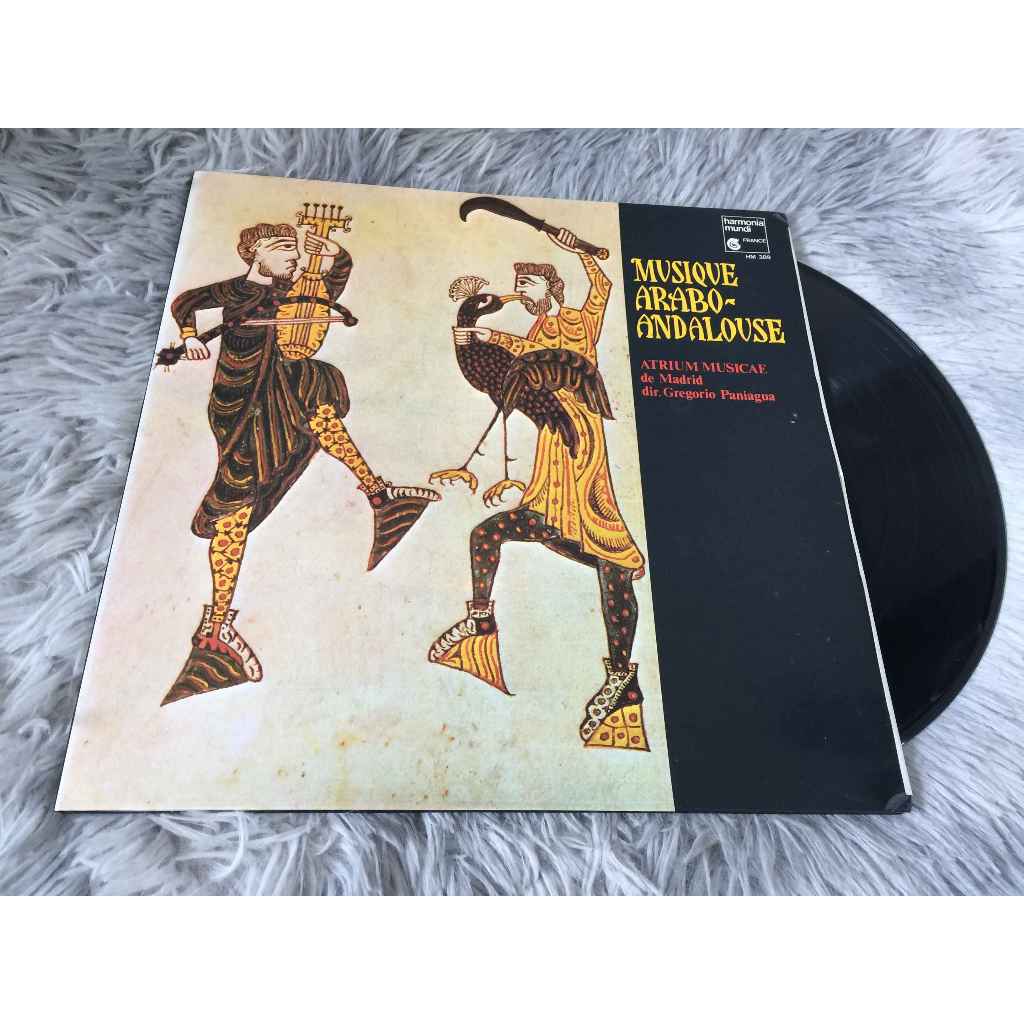 Musique Arabo-Andalouse - Atrium Musicae de Madrid ขนาด 12 นิ้ว LP G167