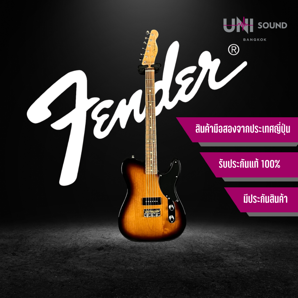 กีต้าร์ไฟฟ้า Fender Noventa Telecaster 2021