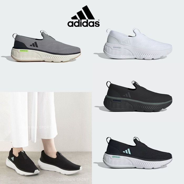 รองเท้าผ้าใบ แบบสวม ไม่มีเชือก Adidas Cloudfoam Go Lounger ทรงสลิปออน Slip on ลิขสิทธิ์แท้ 100%