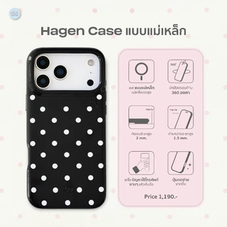 Black Polkadot (เคส Hagen Case *แบบแม่เหล็ก*) เคส Whale Indeed - วัสดุหนังแก้วเกรด Premium จับถนัดมือ แม่เหล็กแรง
