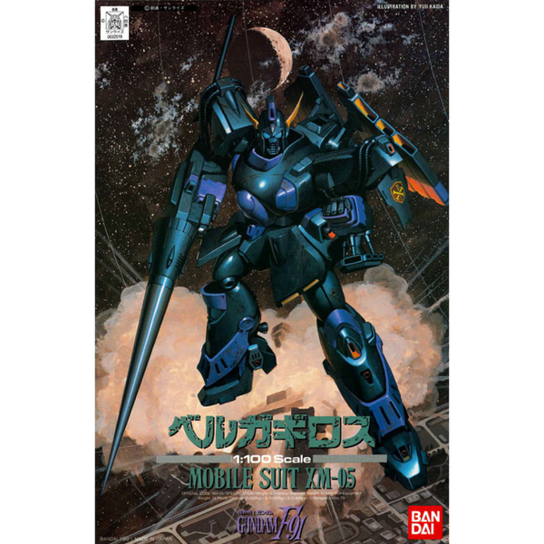 [Pre-Order][จัดส่งเดือน 9-11/69] 1/100 : Berga Giros (Mobile Suit XM-05)