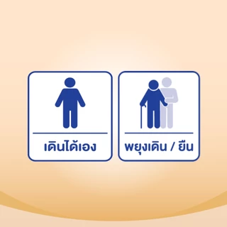 [สินค้าอยู่ระหว่างการเปลี่ยนเเพคเกจ] CERTAINTY GOLDPANTS กางเกงผ้าอ้อมผู้ใหญ่ เซอร์เทนตี้ โกลด์แพ้นส์ ไซส์ XL 12 pcs