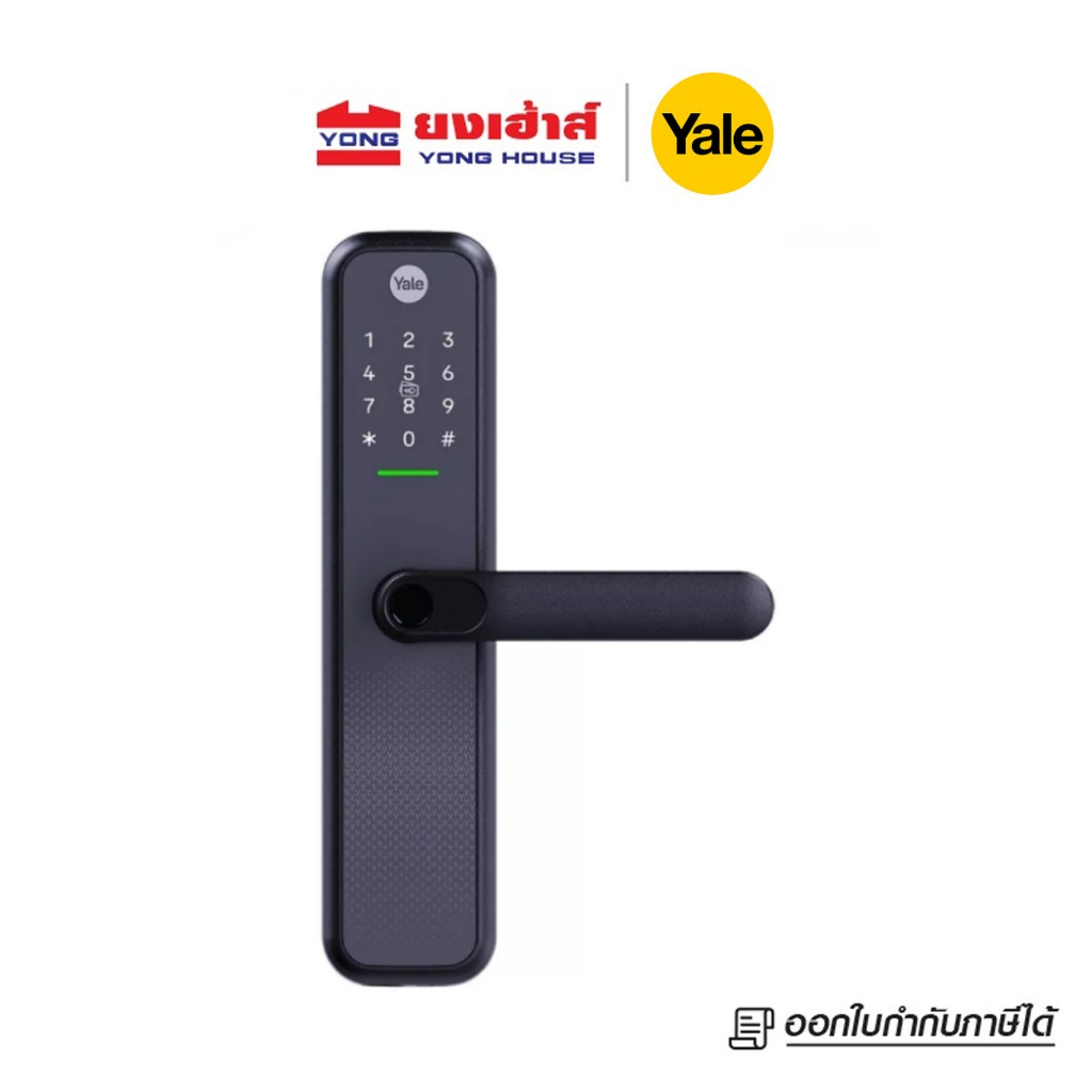 Yale Digital Door Lock รุ่น Zuri S ดิจิตอลล็อค ลูกบิดประตู มือจับก้านโยก