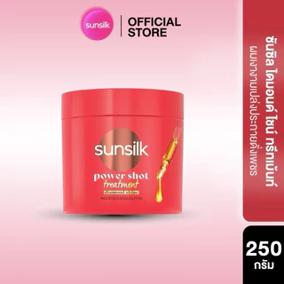 [1กระปุก/2กระปุก]ซันซิลทรีทเม้นท์บำรุงผม 250ml. เลือกสีข้างใน