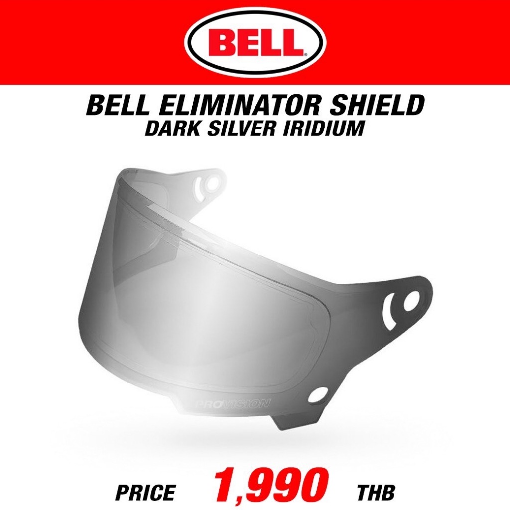 BELL ELIMINATOR SHIELD DARK SILVER IRIDIUM