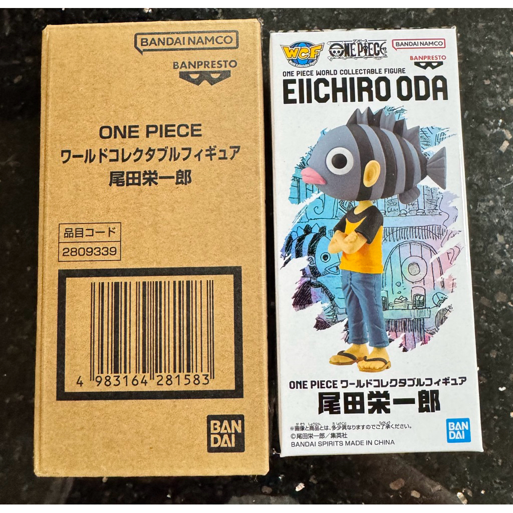 WCF One Piece Oda Base Shop