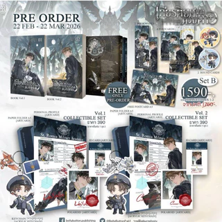 [Pre] เกียรติยศข้ามดวงดาว เล่ม 1-4 (6 เล่มจบ)โดย เตี๋ยจือหลิง / BellyButton Publishing