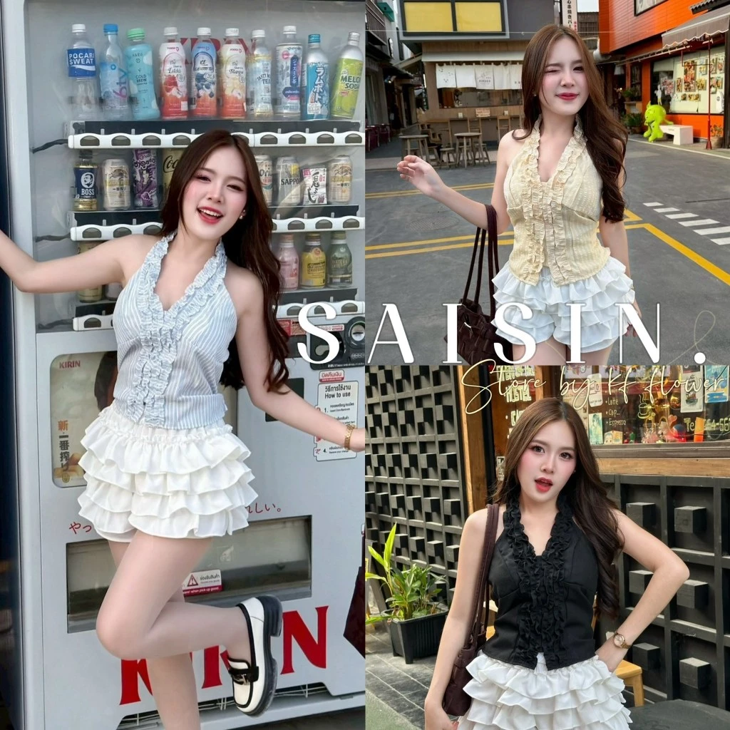 เสื้อคล้องคอแต่งหยัก สวย สดใส ต้อนรับซัมเมอร์ P60