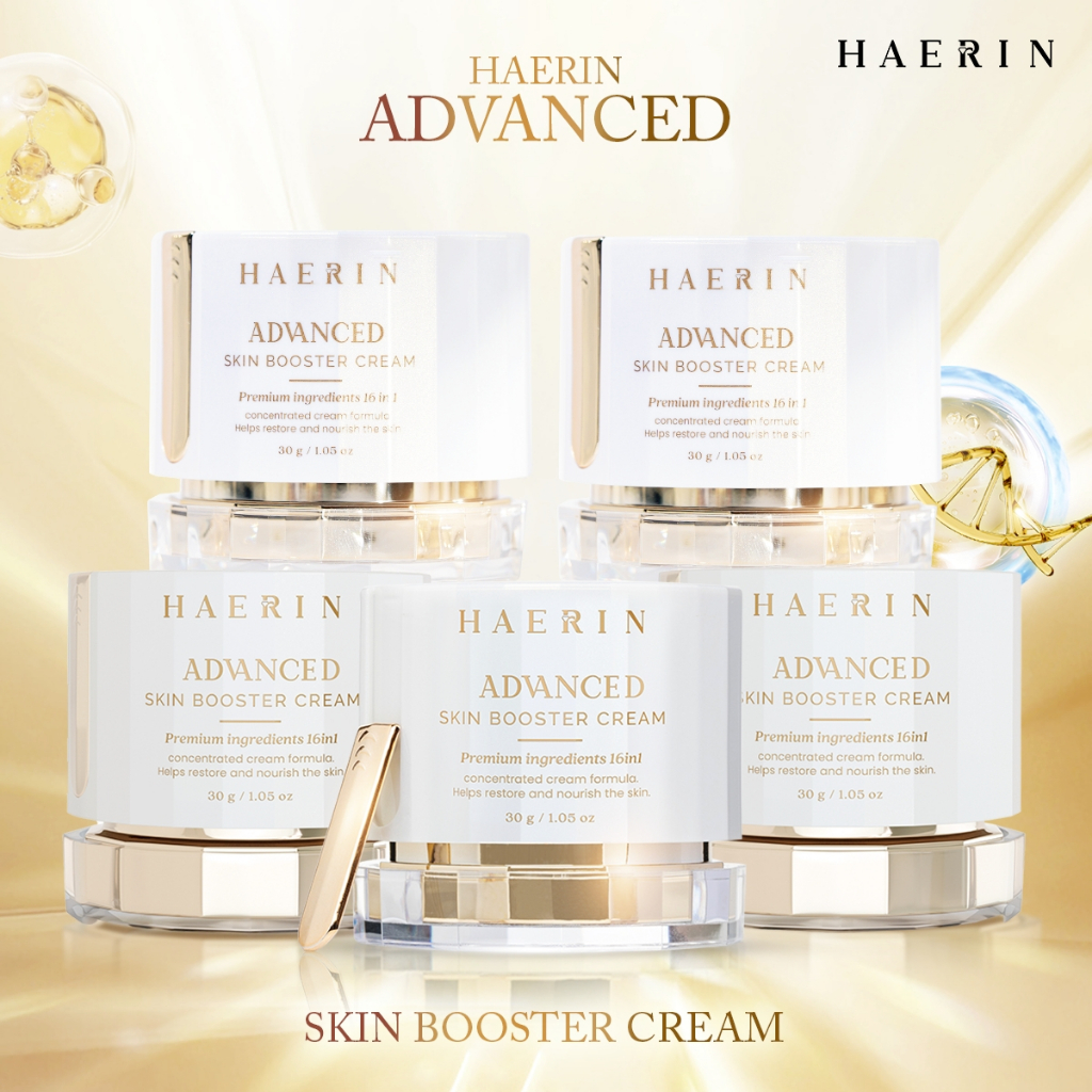 ครีมแฮริน (5กระปุก)ผิวไบรท์ ลดฝ้ากระ กระจ่่างใส อิ่มน้ำ HAERIN ADVANCED SKIN BOOSTERครีมปลุกผิวไบรท์
