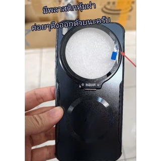 (ส่งจากไทย)เคสฝาเปิดปิดมีแม่เหล็กรุ่น vivo x300 Ultra / x300 pro / x200 pro / x300
