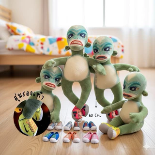 🇹🇭 พร้อมส่ง ตุ๊กตาบูรพา ตุ๊กตาเอเลี่ยน บูรพา ตุ๊กตาตกแต่งห้องนอน ขนาดใหญ่