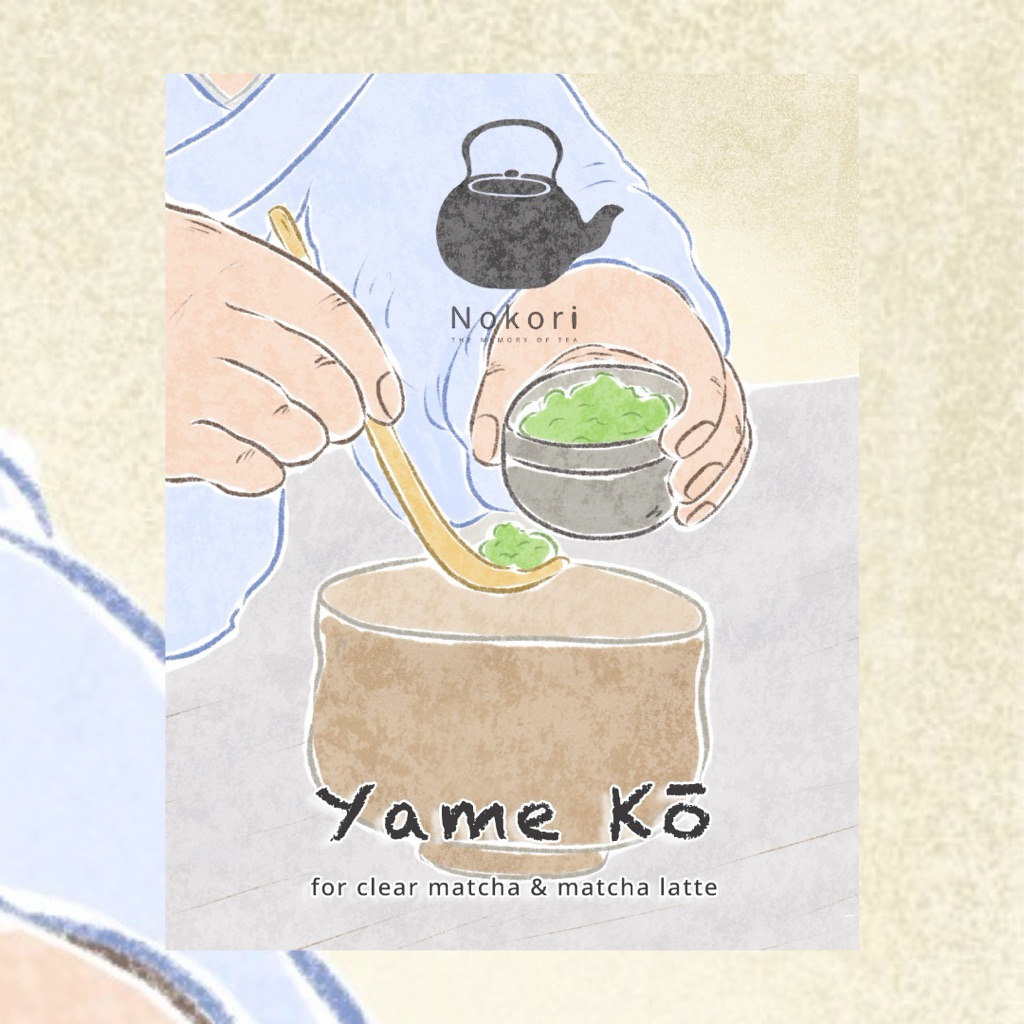 Nokori ผงชาเขียวมัทฉะ รุ่น Yame ko